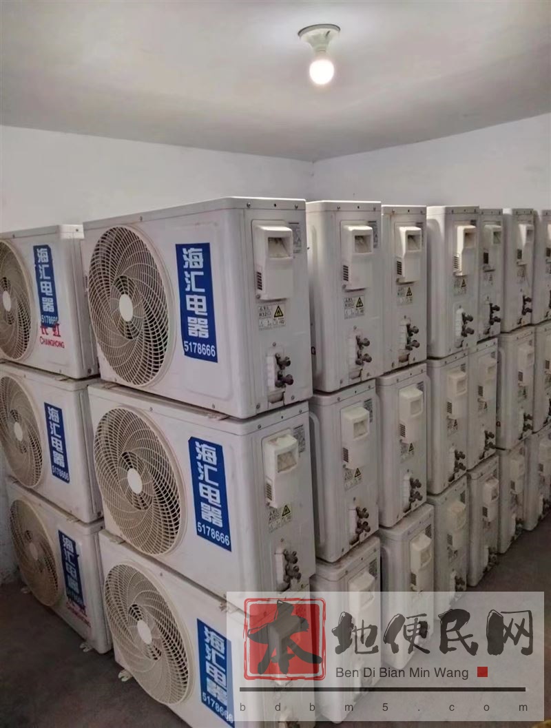 张店二手空调出售 出租空调 各种品牌空调出售出租 款式新价格低