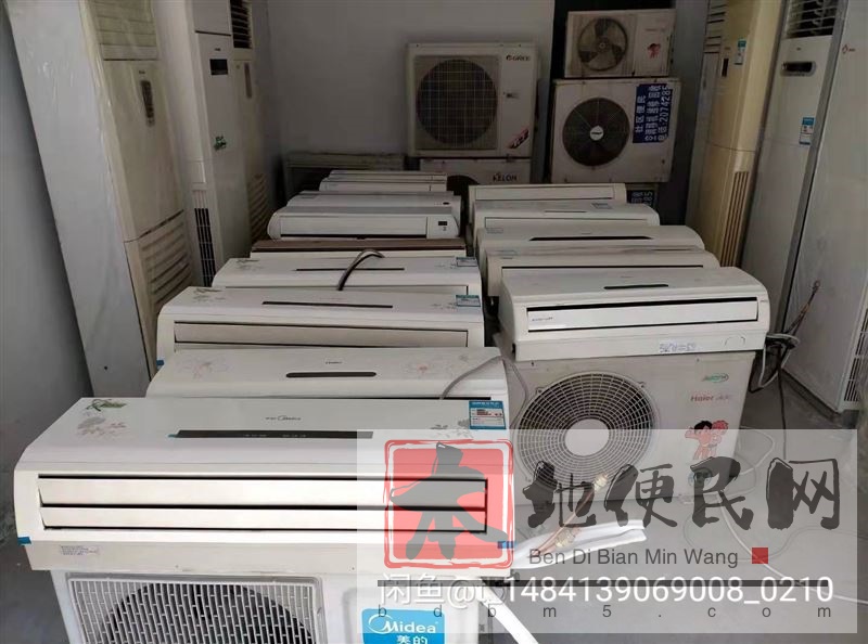 淄博张店出售空调电话 专业空调出租 挂机柜机空调出售出租 型号齐全