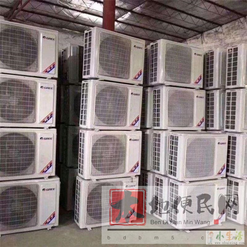 淄博出售空调电话 淄博空调出租 1-5匹二手空调出售出租 量大优惠