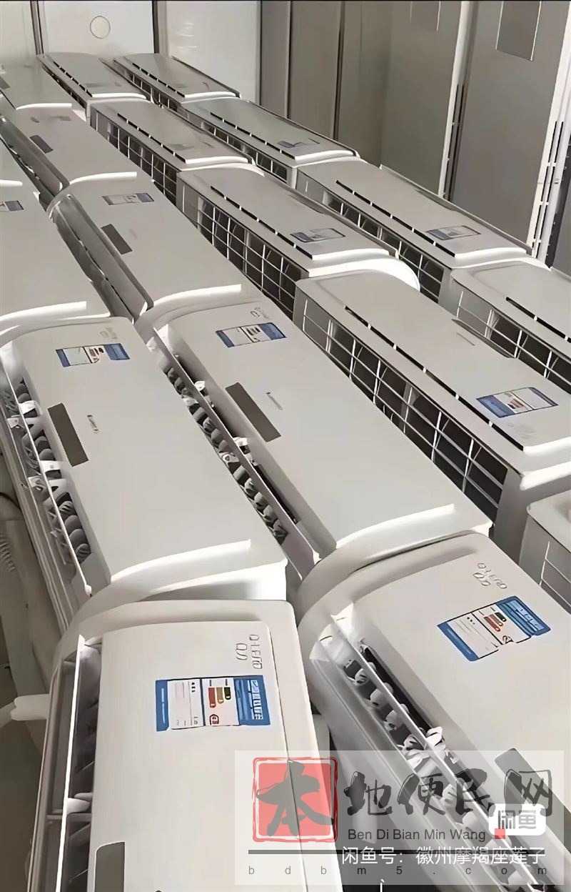 桓台出售空调电话 桓台空调出租 各种型号空调出售出租 负责安装 上门安装