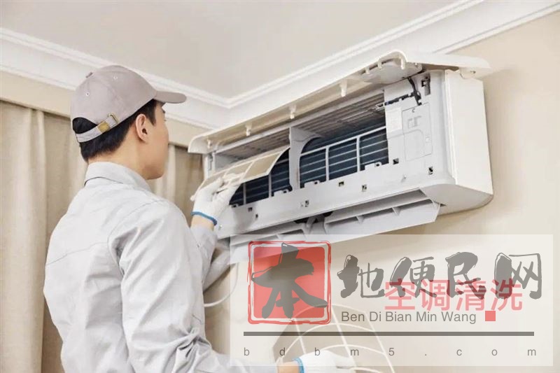 淄博市空调维修 清洗 移机 冲氟 拆装服务