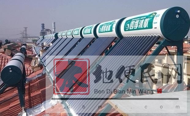 淄博市桑乐太阳能维修公司售后服务中心